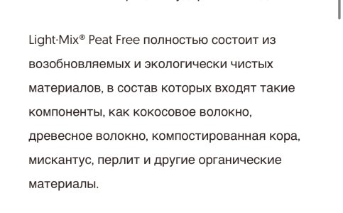 IMG_7938.jpeg