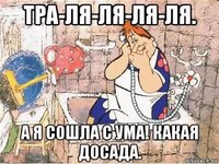 a24833ebddd0a151969c7f2dc977e6fe.jpg