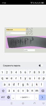 Screenshot_20261008-175444.jpg