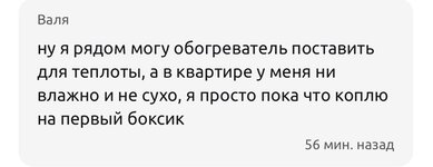 IMG_3090.jpeg