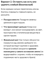Screenshot_2026-10-27-21-00-52-775_com.android.chrome.png
