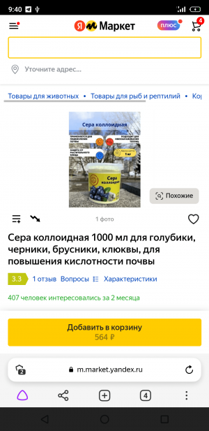 S21003-094100.png