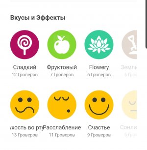 Screenshot_20221226_092043.jpg