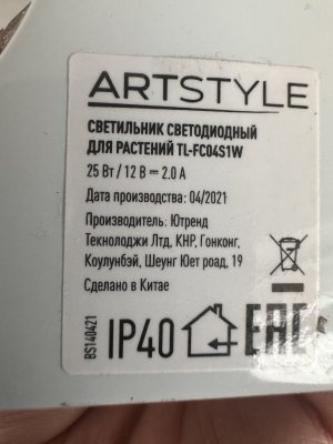 E97DE65F-594A-41B9-B2BE-A4D5710928D8.jpeg
