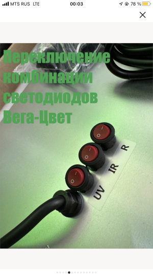 F2B18062-86FC-4A8F-971E-D3807B4322C2.png